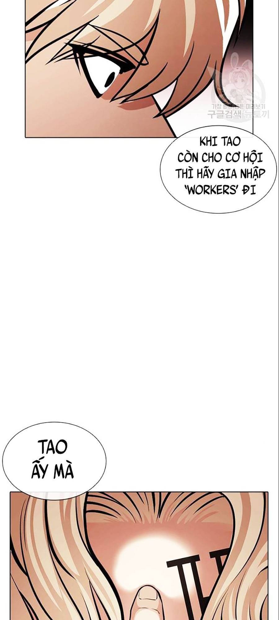 Hoán Đổi Diệu Kỳ Chapter 402 - Trang 152