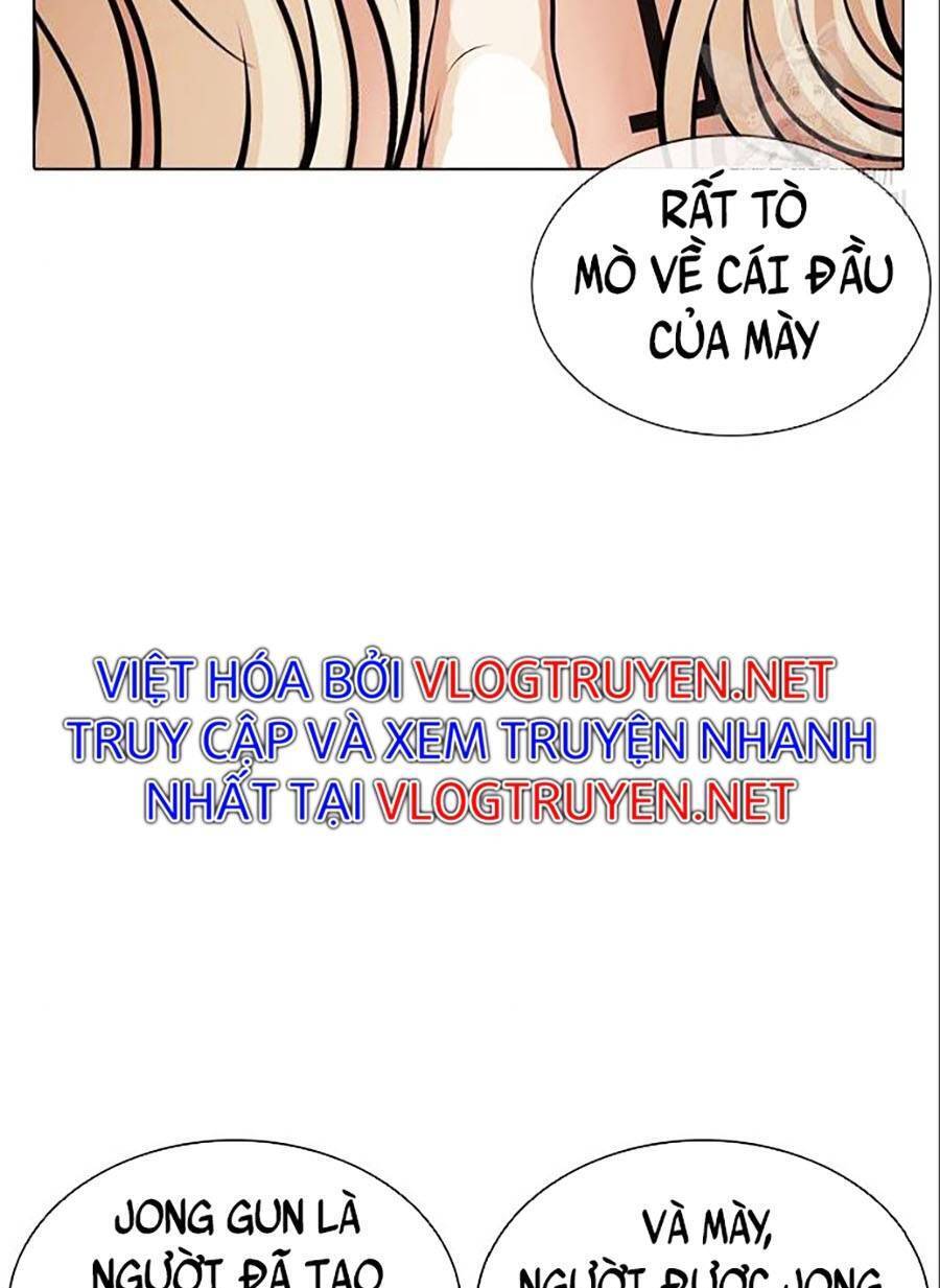 Hoán Đổi Diệu Kỳ Chapter 402 - Trang 153