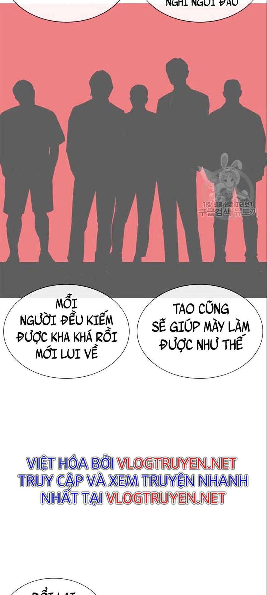 Hoán Đổi Diệu Kỳ Chapter 402 - Trang 158