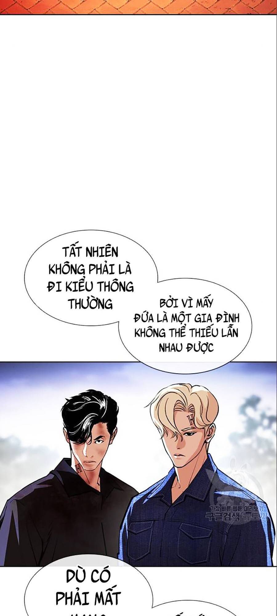 Hoán Đổi Diệu Kỳ Chapter 402 - Trang 16