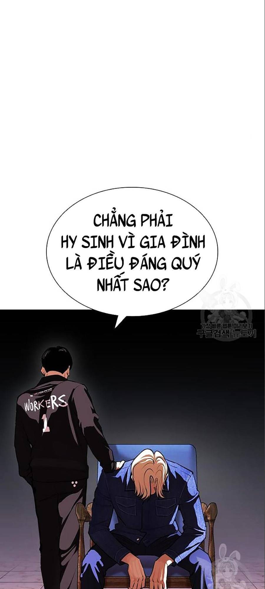 Hoán Đổi Diệu Kỳ Chapter 402 - Trang 160