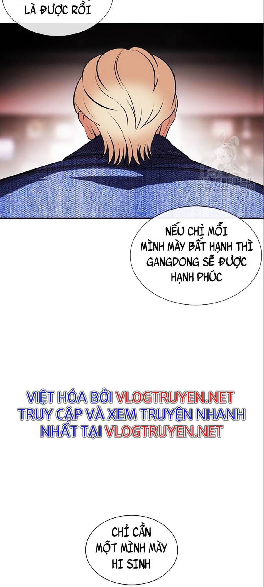 Hoán Đổi Diệu Kỳ Chapter 402 - Trang 162