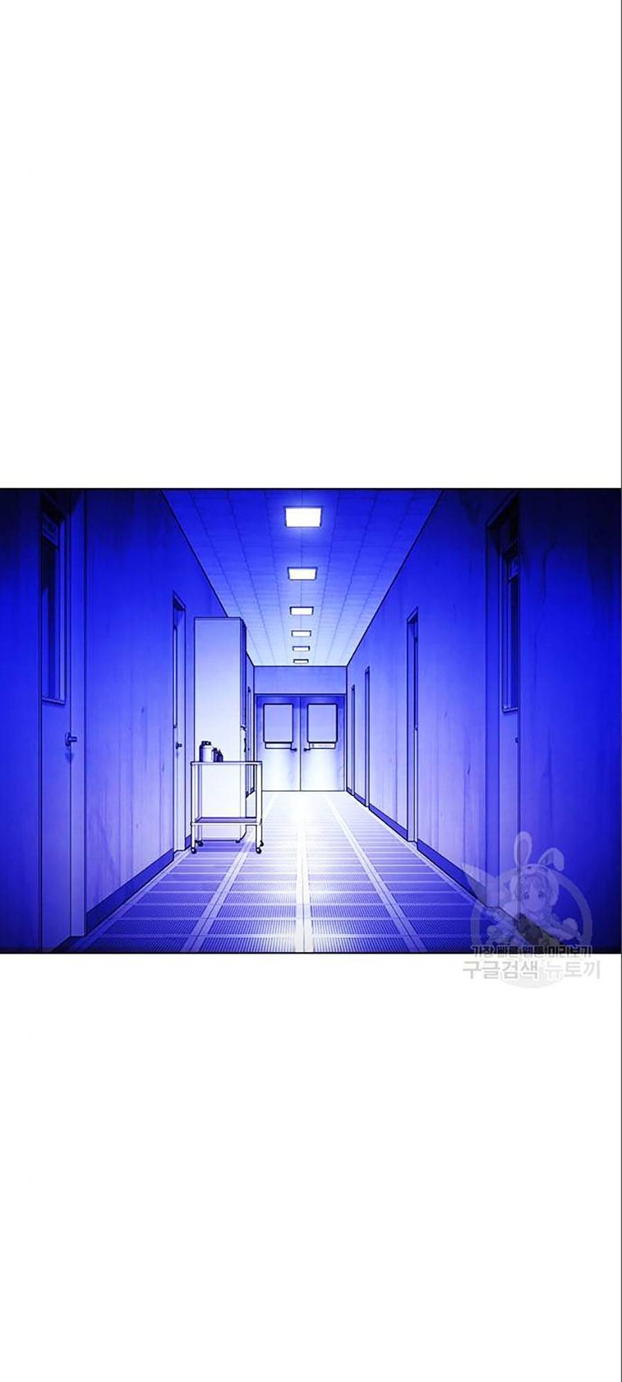 Hoán Đổi Diệu Kỳ Chapter 402 - Trang 170