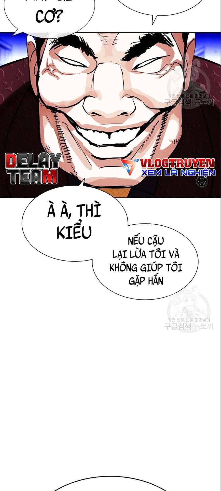 Hoán Đổi Diệu Kỳ Chapter 402 - Trang 174