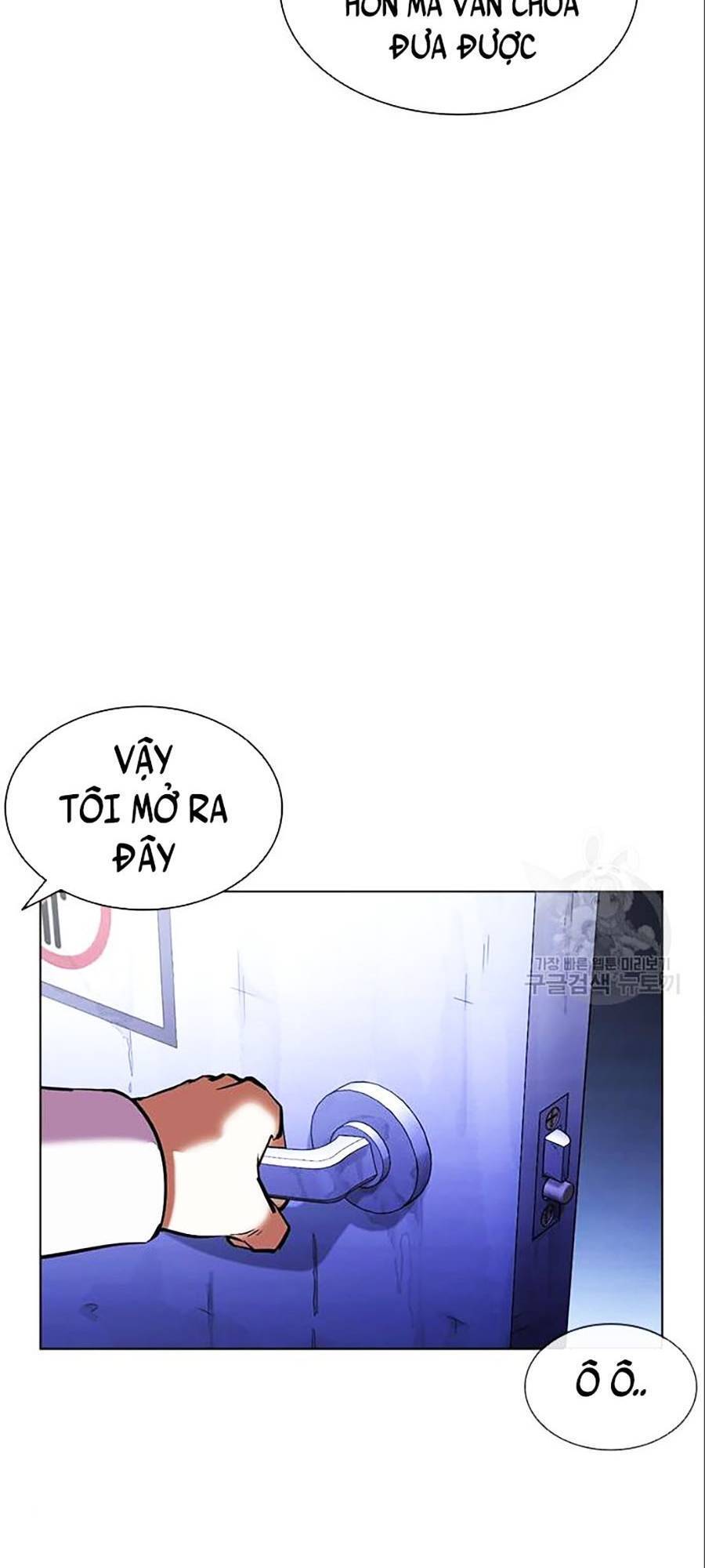 Hoán Đổi Diệu Kỳ Chapter 402 - Trang 178