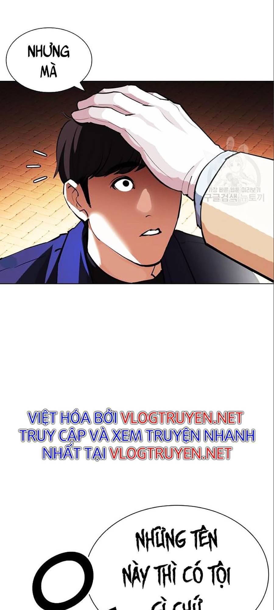 Hoán Đổi Diệu Kỳ Chapter 402 - Trang 18