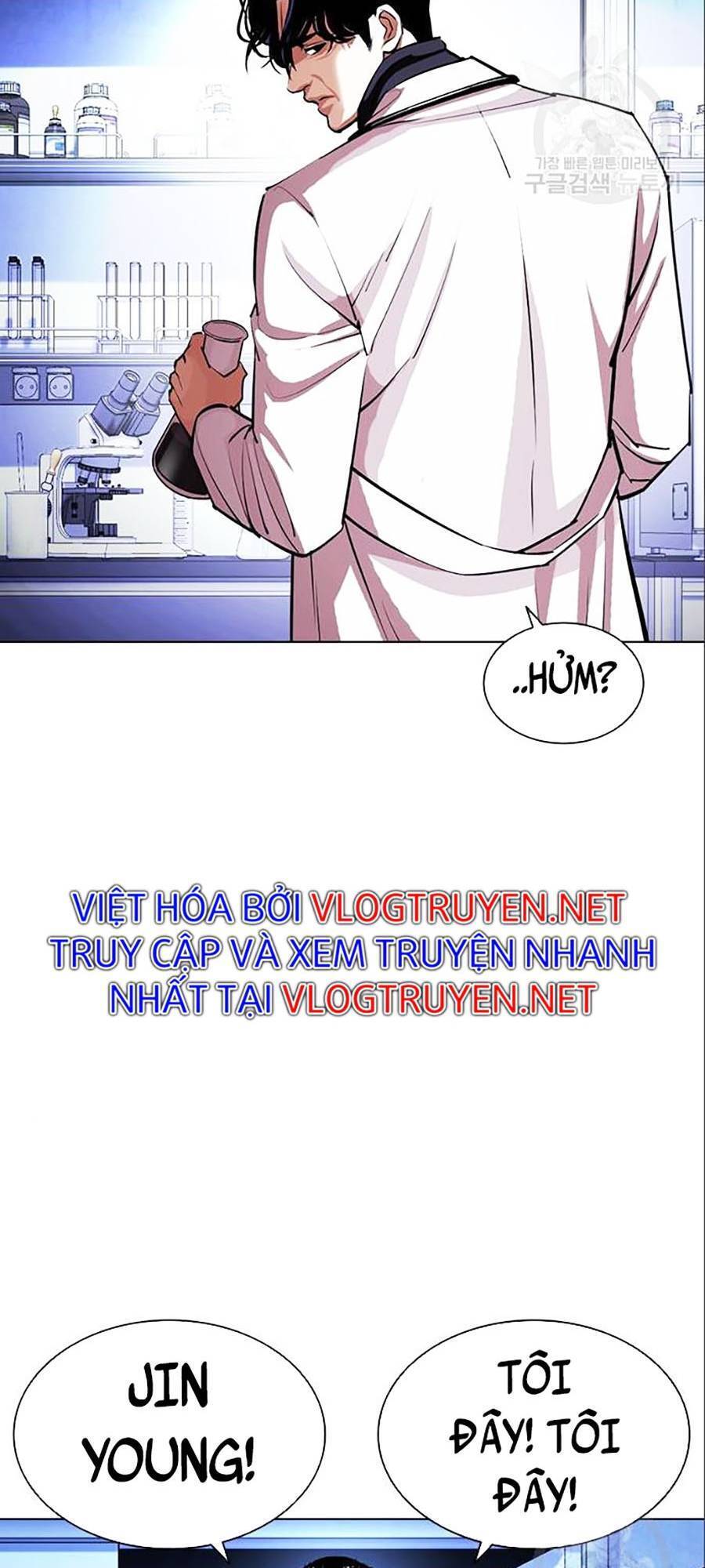 Hoán Đổi Diệu Kỳ Chapter 402 - Trang 182