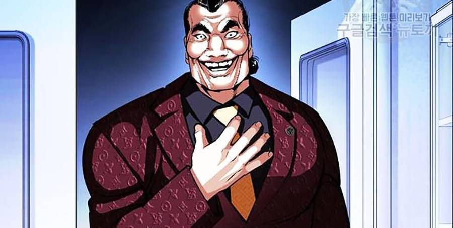 Hoán Đổi Diệu Kỳ Chapter 402 - Trang 183