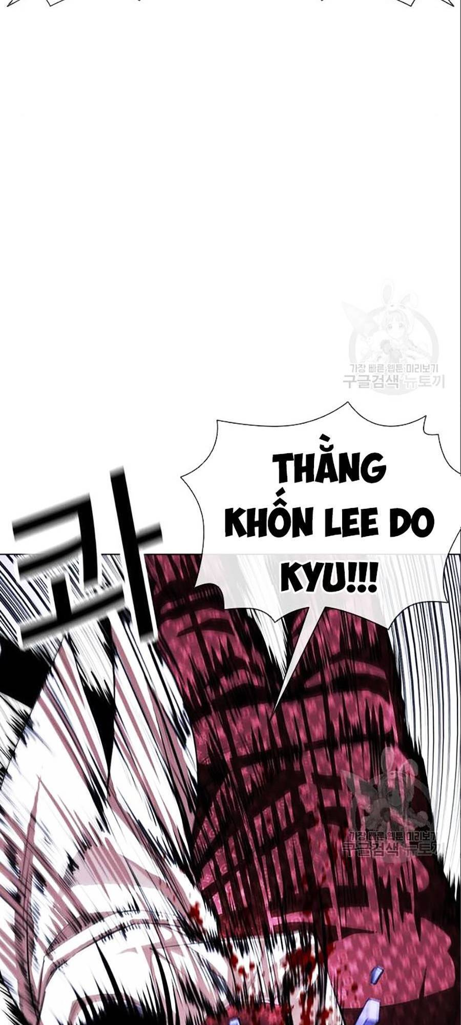 Hoán Đổi Diệu Kỳ Chapter 402 - Trang 192