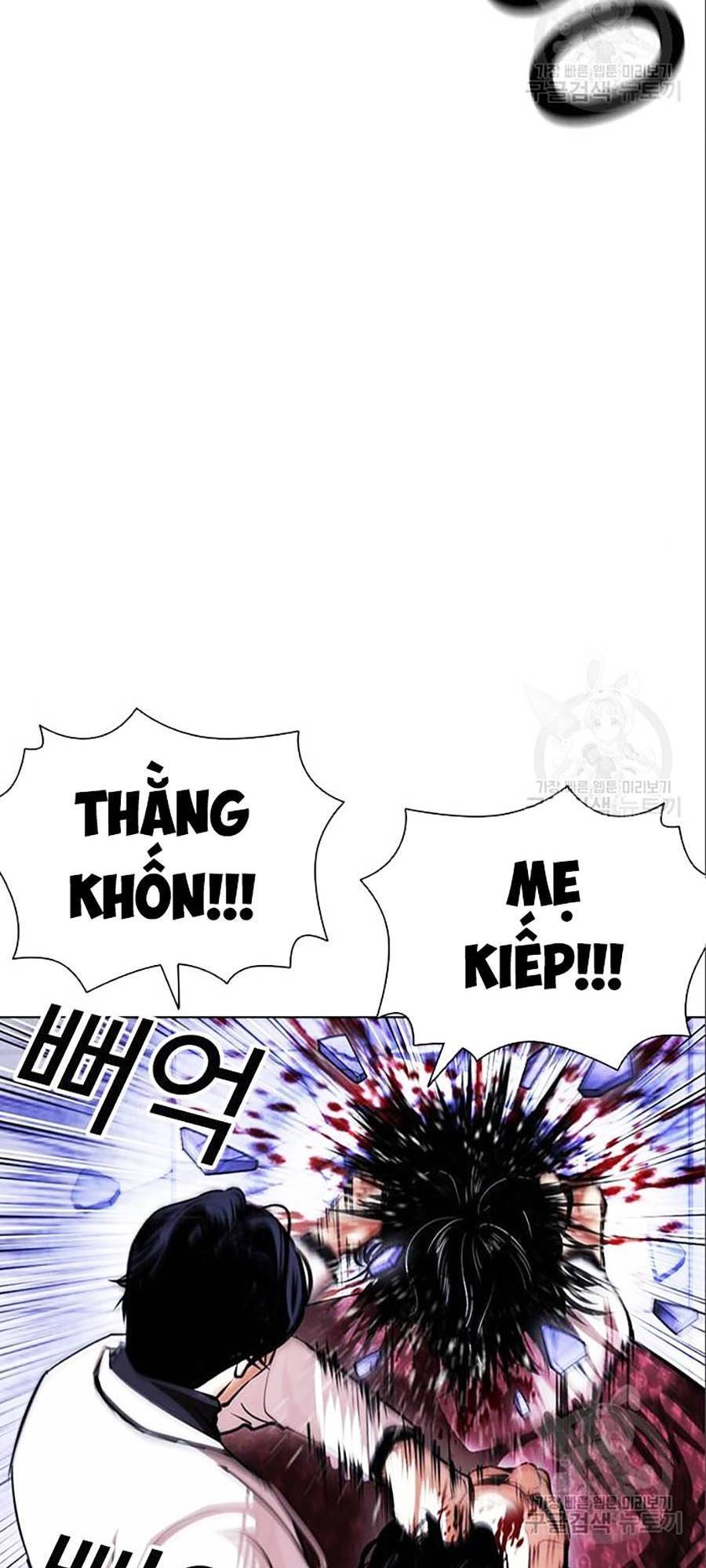 Hoán Đổi Diệu Kỳ Chapter 402 - Trang 194