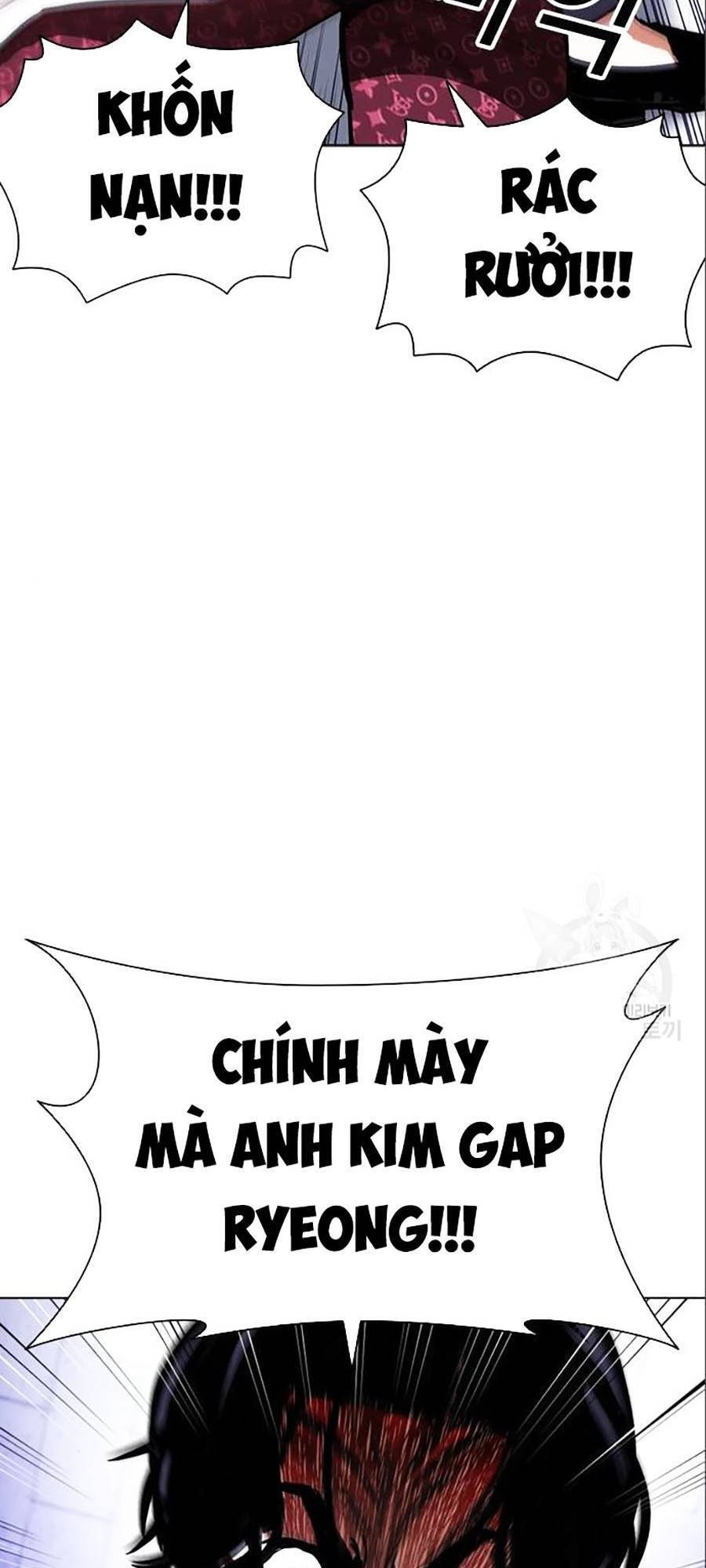 Hoán Đổi Diệu Kỳ Chapter 402 - Trang 196