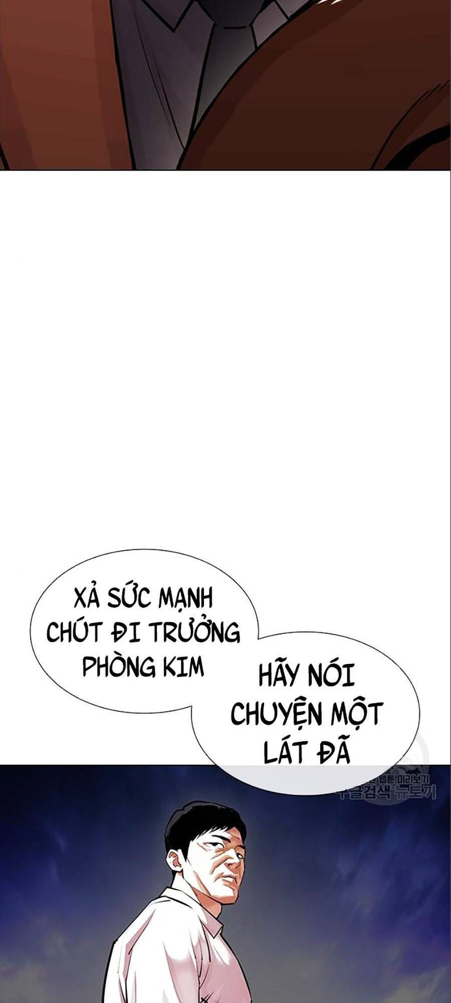 Hoán Đổi Diệu Kỳ Chapter 402 - Trang 2