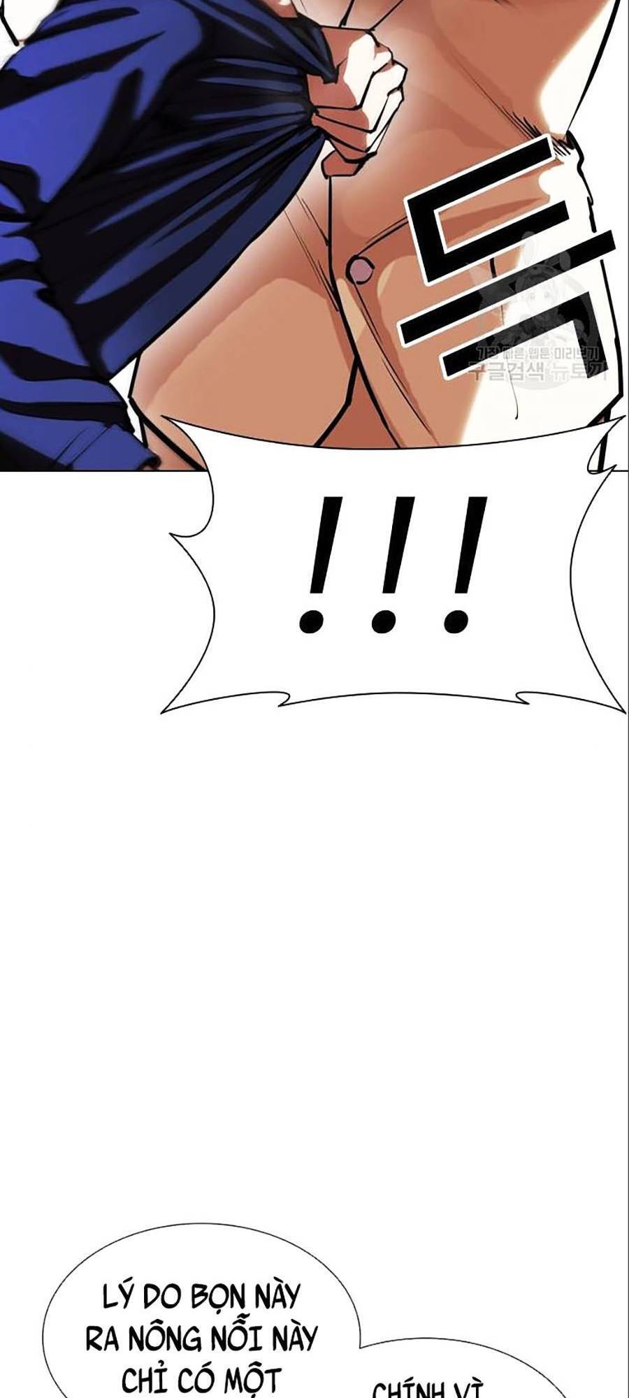 Hoán Đổi Diệu Kỳ Chapter 402 - Trang 20