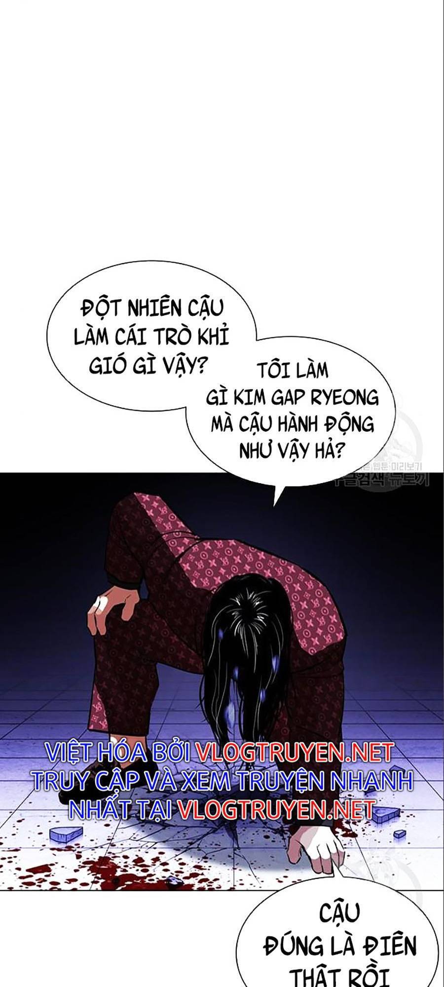 Hoán Đổi Diệu Kỳ Chapter 402 - Trang 200