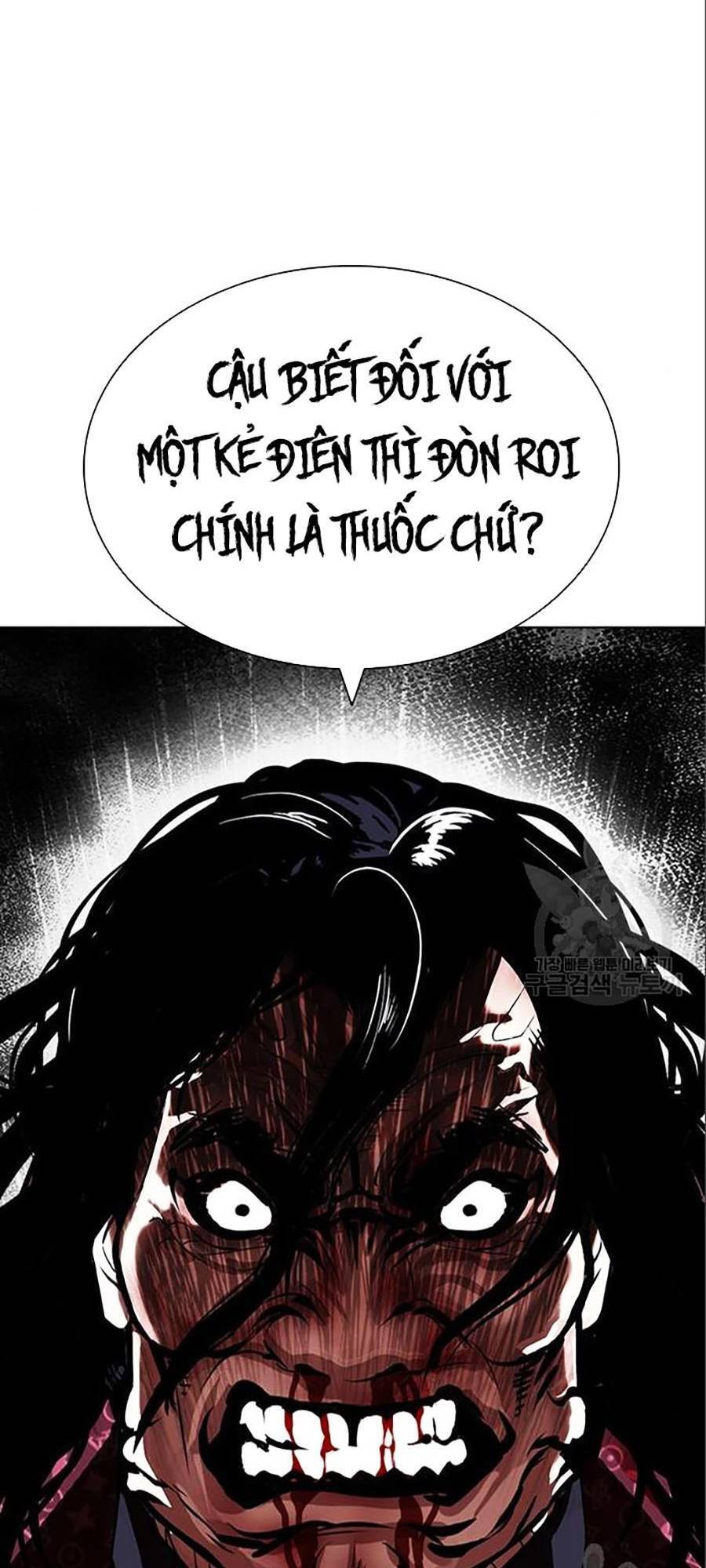 Hoán Đổi Diệu Kỳ Chapter 402 - Trang 202
