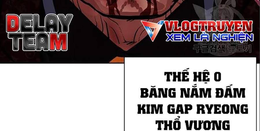Hoán Đổi Diệu Kỳ Chapter 402 - Trang 203