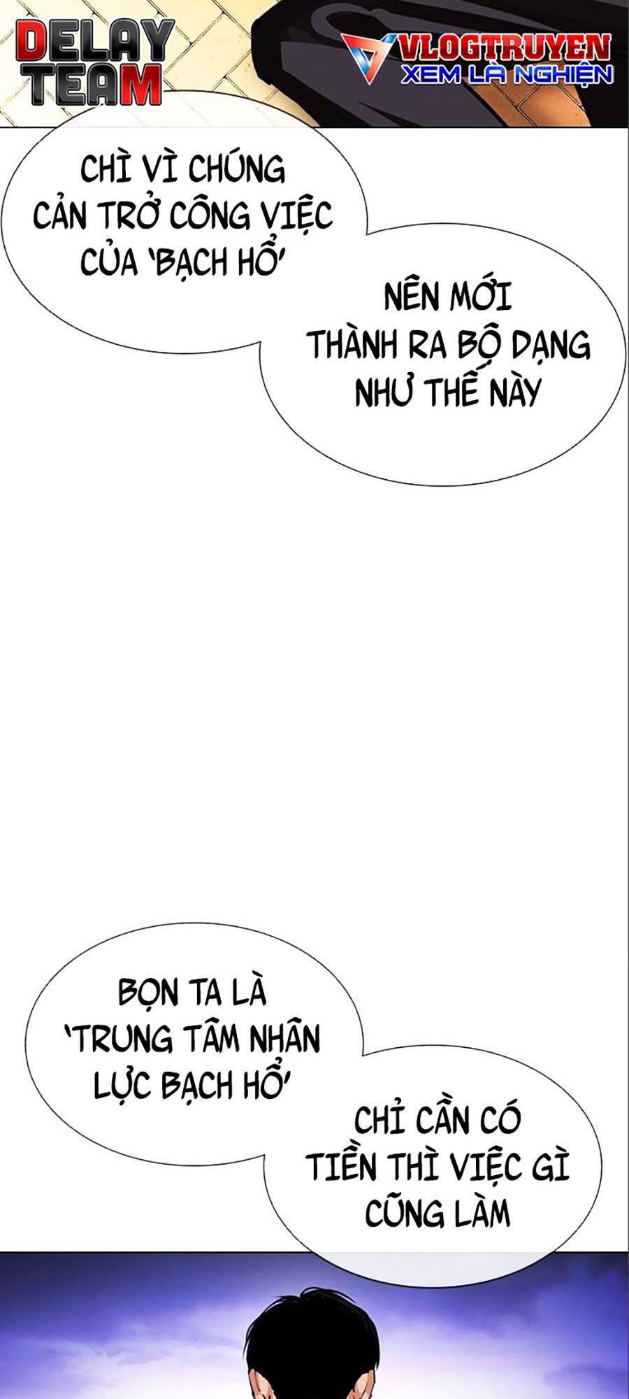 Hoán Đổi Diệu Kỳ Chapter 402 - Trang 22