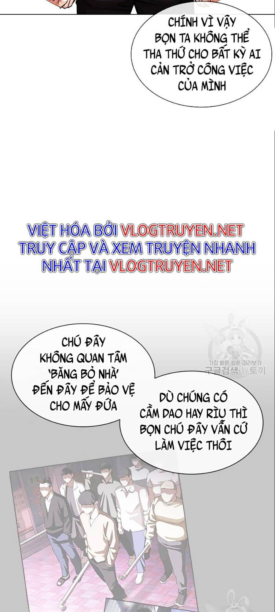 Hoán Đổi Diệu Kỳ Chapter 402 - Trang 24