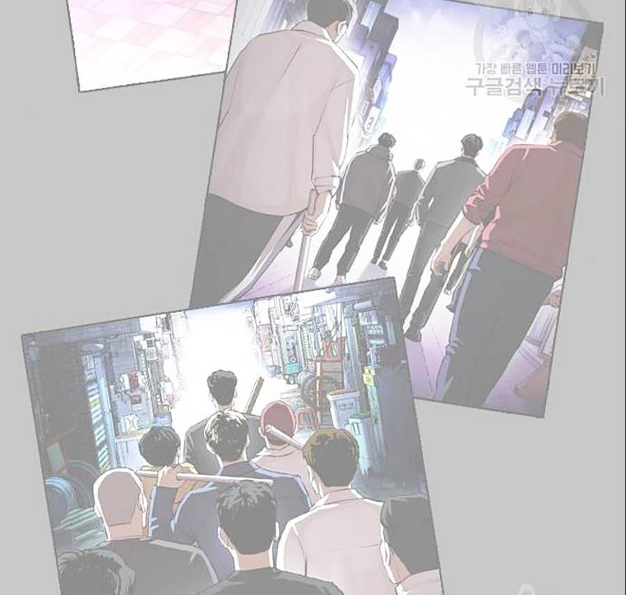 Hoán Đổi Diệu Kỳ Chapter 402 - Trang 25