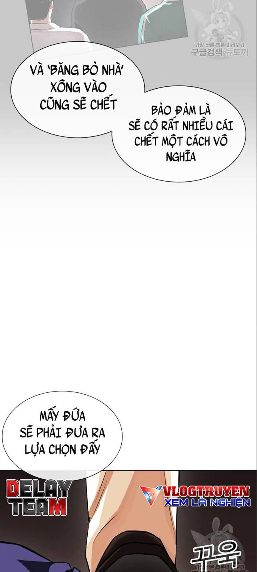 Hoán Đổi Diệu Kỳ Chapter 402 - Trang 26