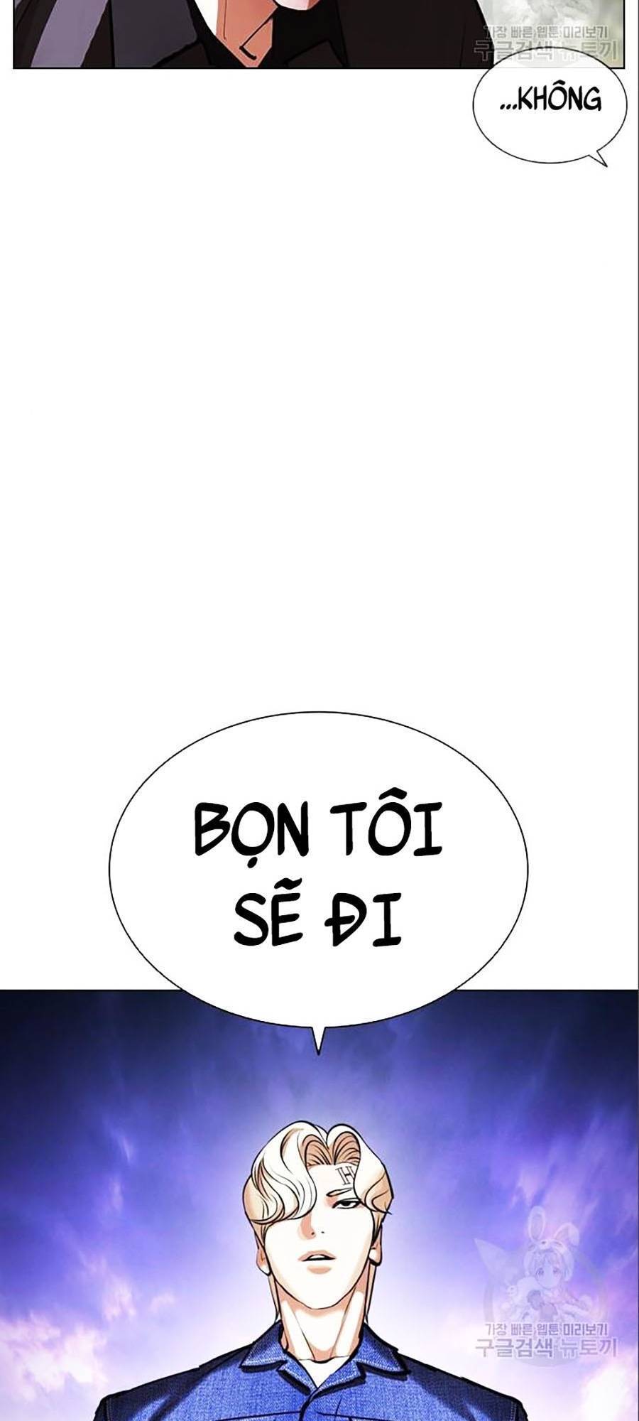 Hoán Đổi Diệu Kỳ Chapter 402 - Trang 32