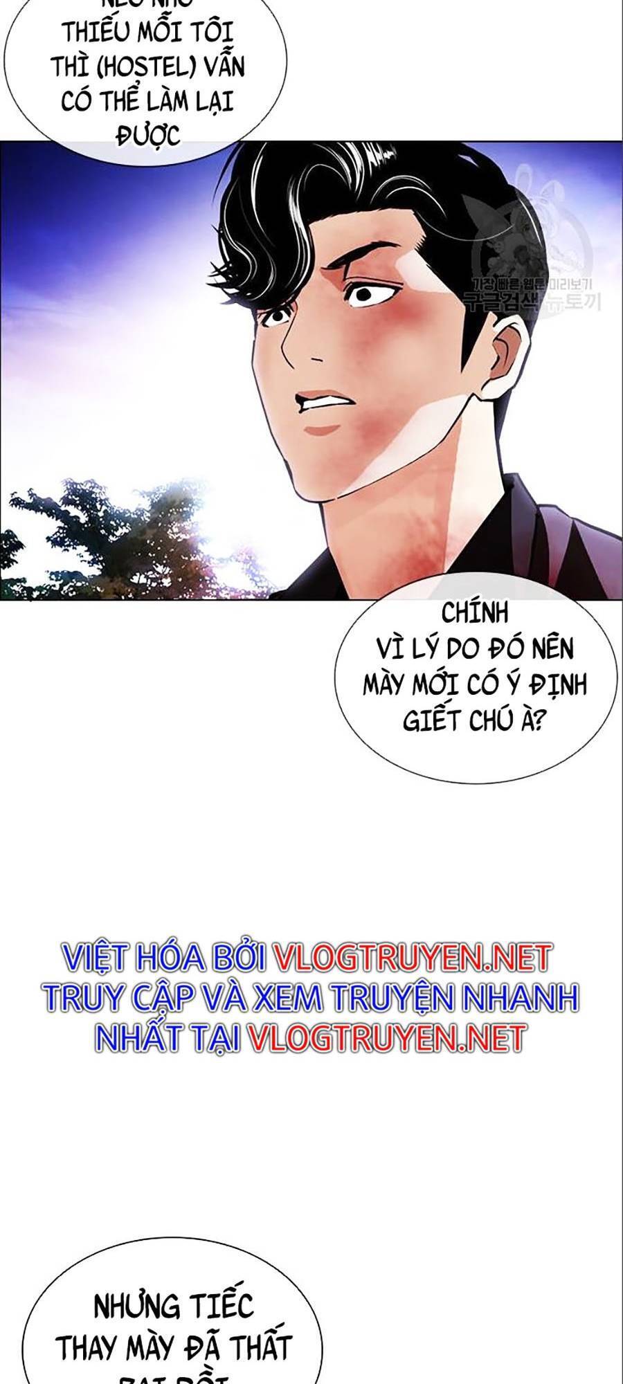 Hoán Đổi Diệu Kỳ Chapter 402 - Trang 38