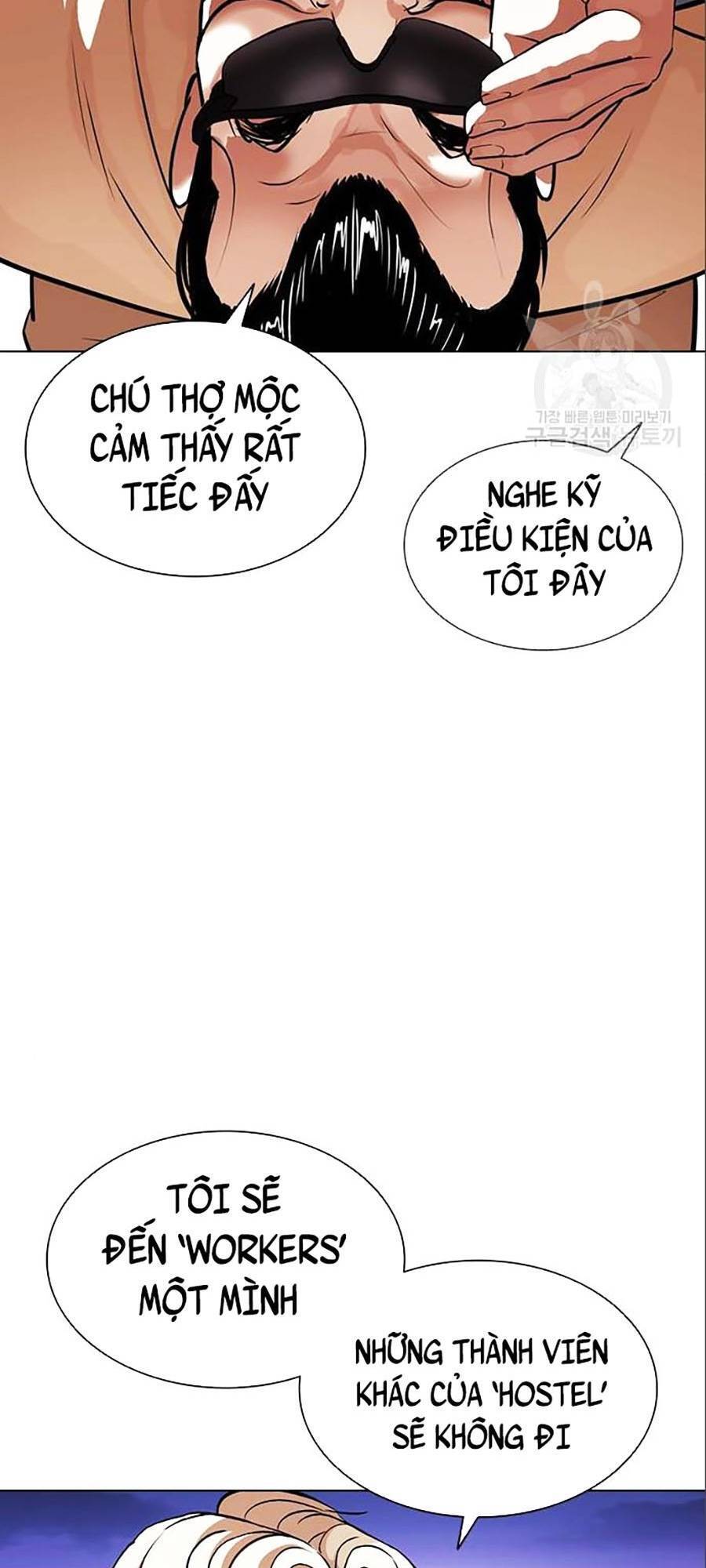 Hoán Đổi Diệu Kỳ Chapter 402 - Trang 40