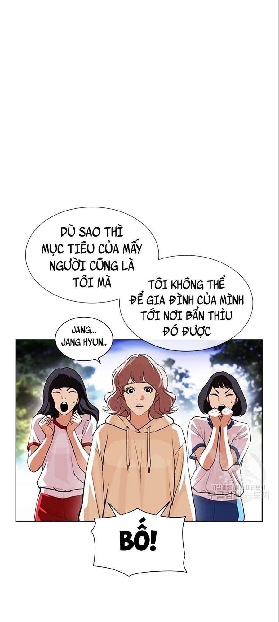 Hoán Đổi Diệu Kỳ Chapter 402 - Trang 42