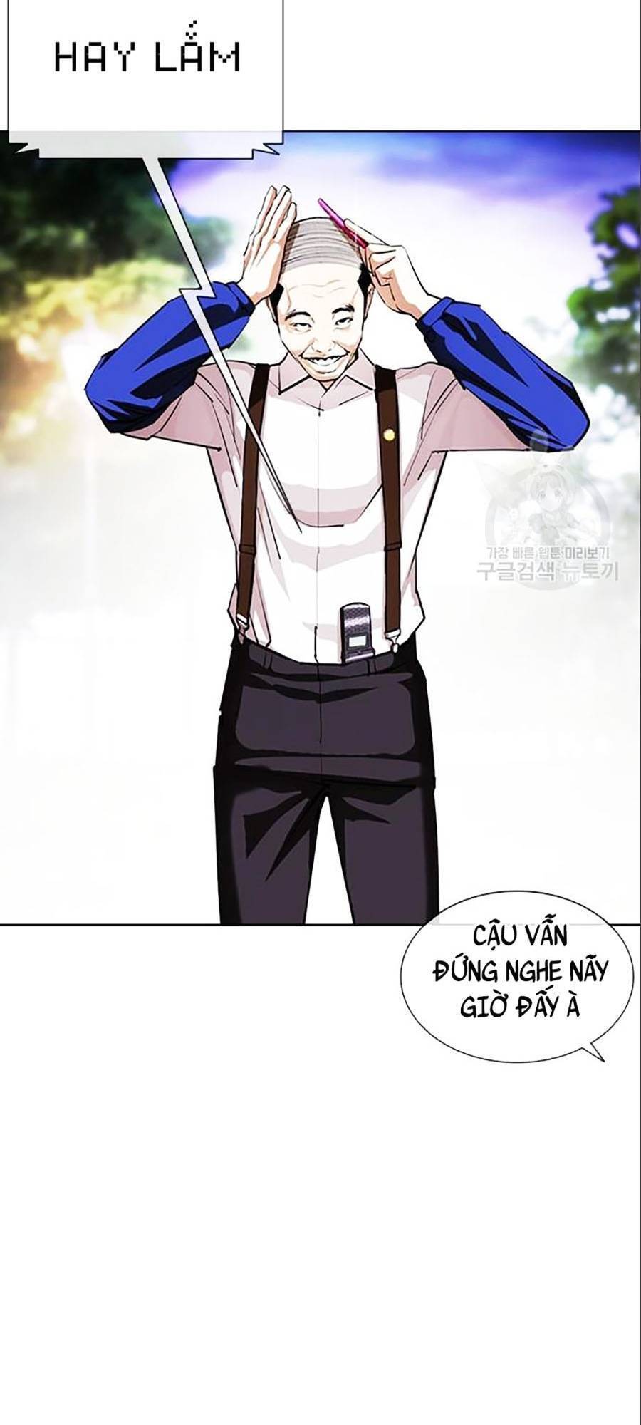 Hoán Đổi Diệu Kỳ Chapter 402 - Trang 44