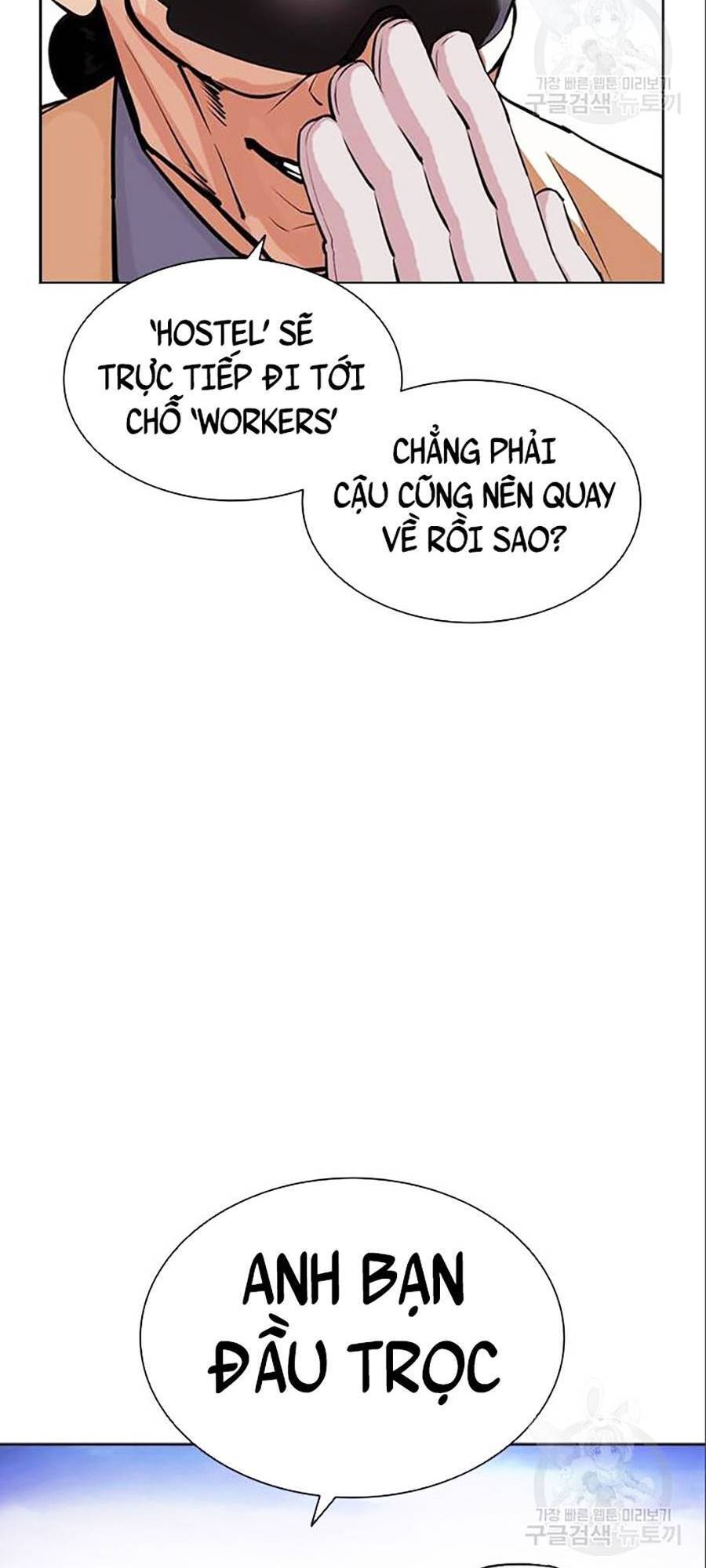 Hoán Đổi Diệu Kỳ Chapter 402 - Trang 48