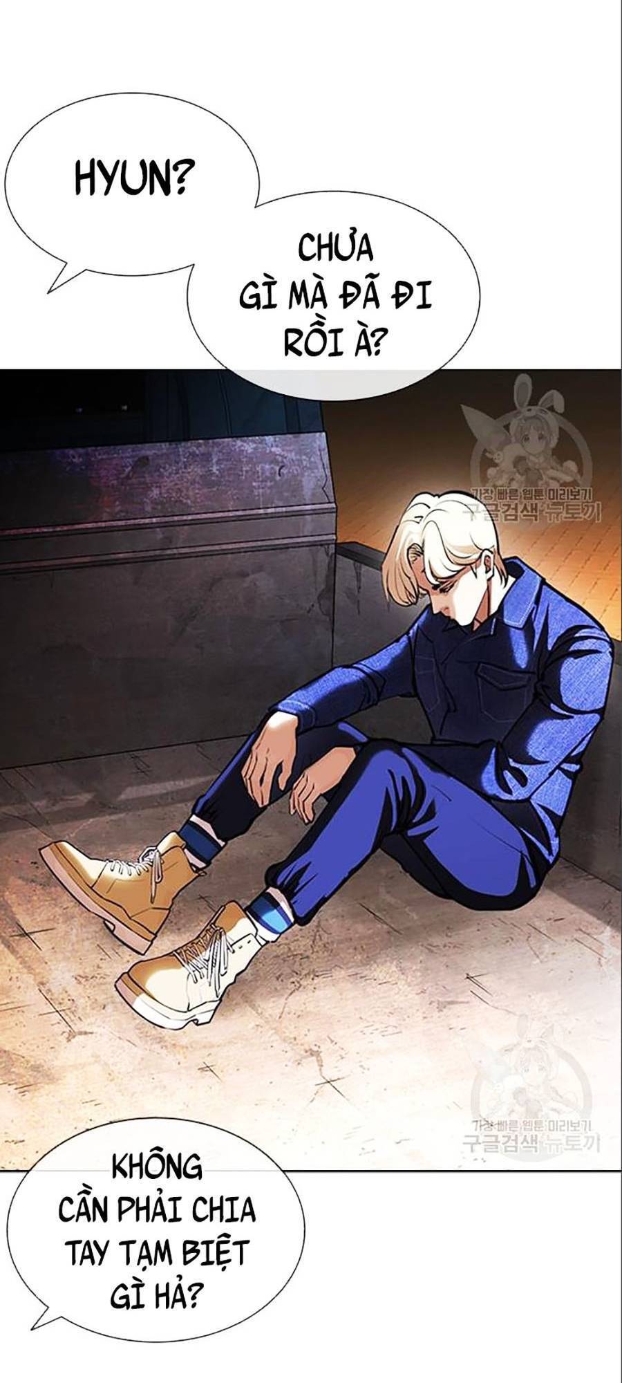 Hoán Đổi Diệu Kỳ Chapter 402 - Trang 58