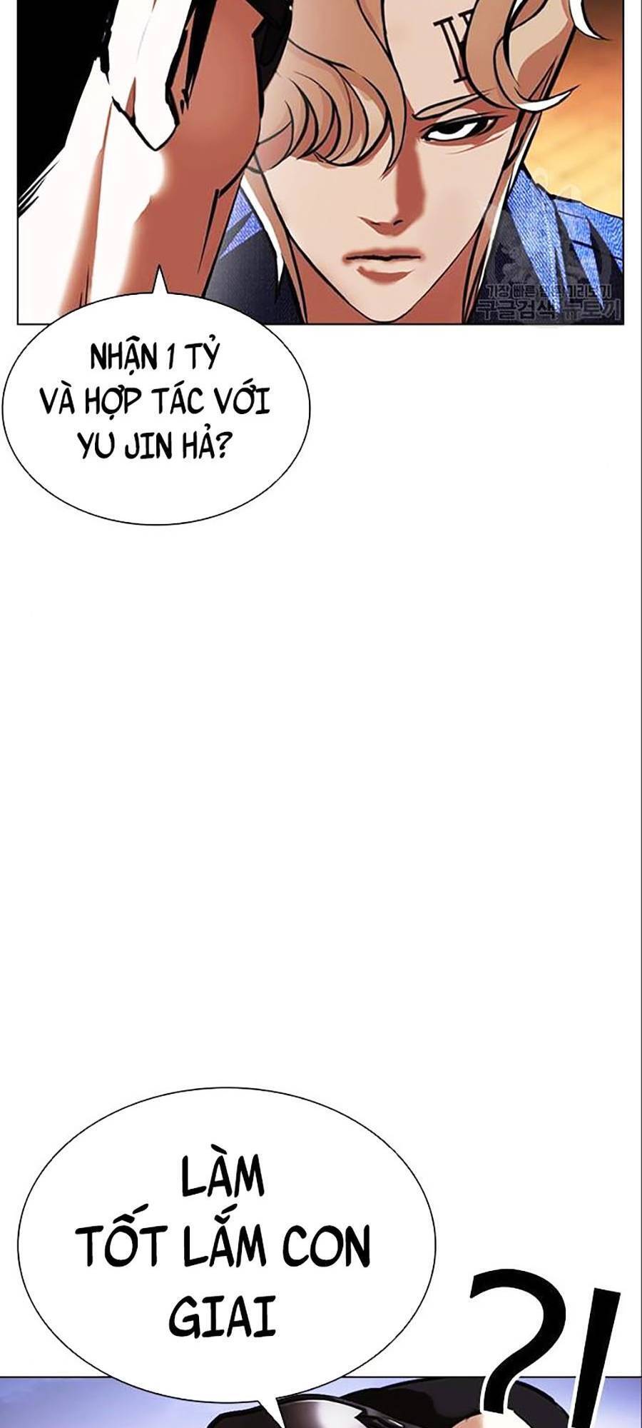 Hoán Đổi Diệu Kỳ Chapter 402 - Trang 6