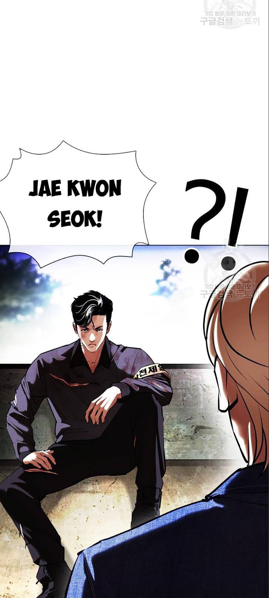 Hoán Đổi Diệu Kỳ Chapter 402 - Trang 62