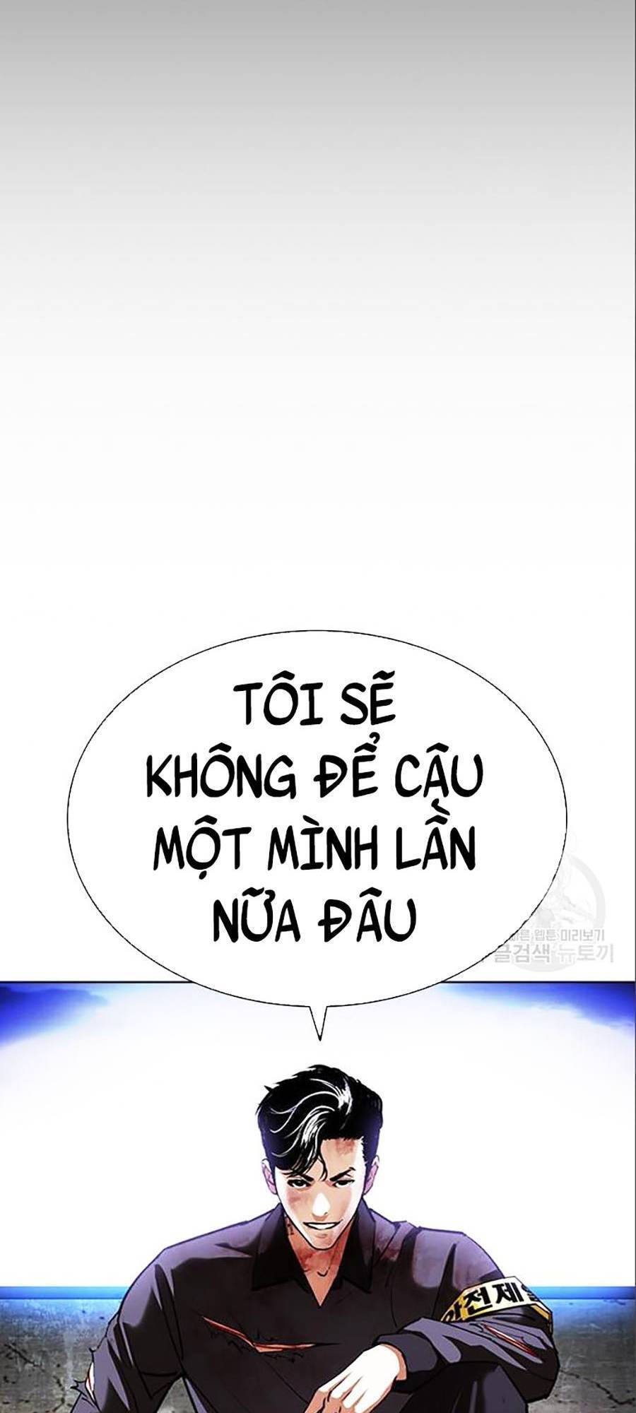 Hoán Đổi Diệu Kỳ Chapter 402 - Trang 68