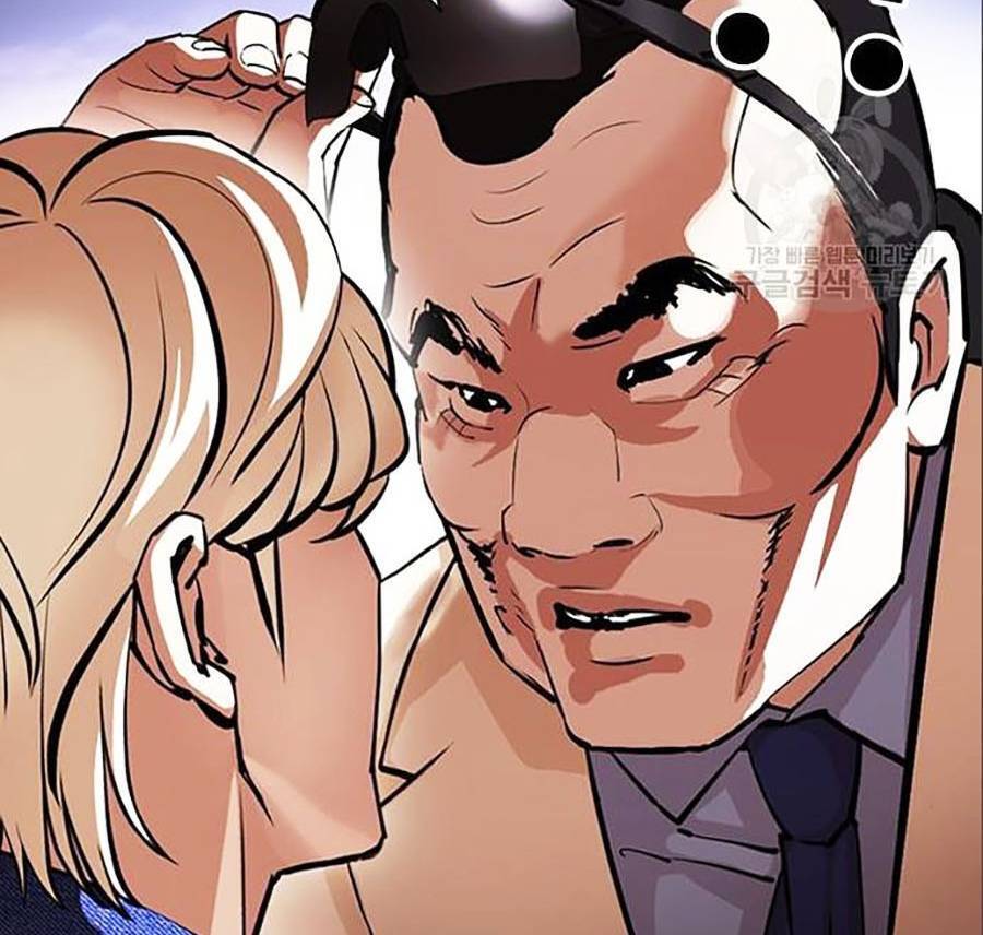 Hoán Đổi Diệu Kỳ Chapter 402 - Trang 7