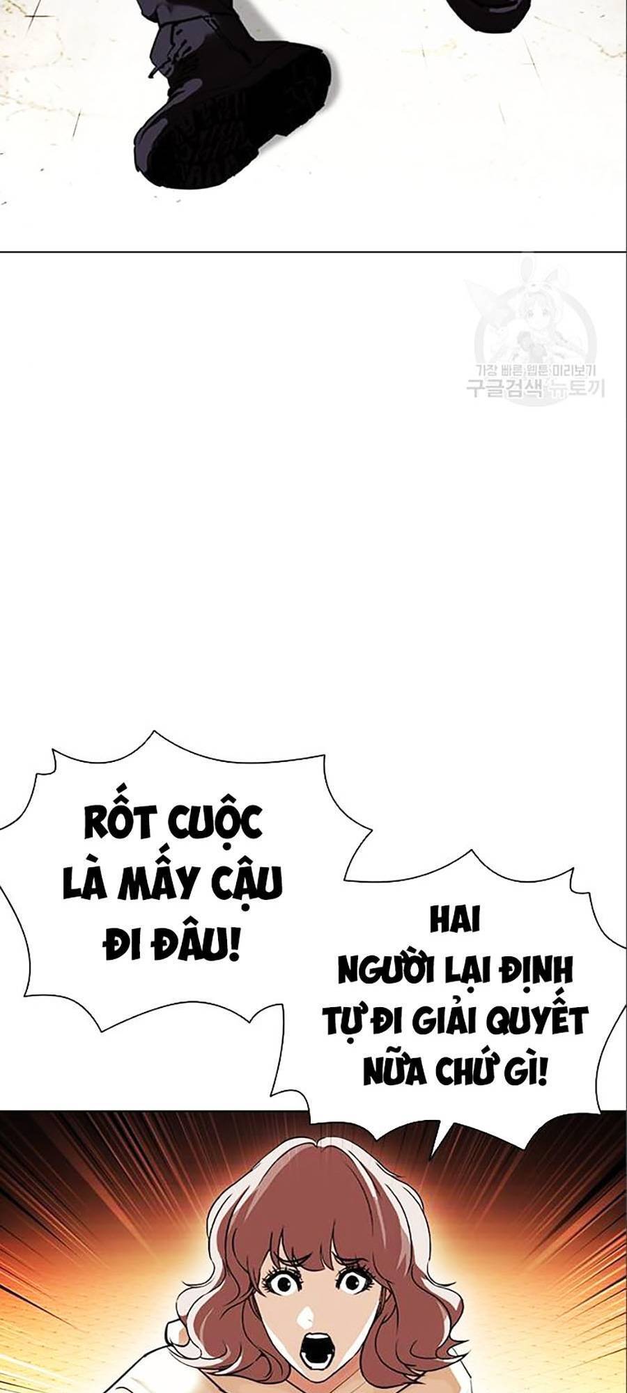 Hoán Đổi Diệu Kỳ Chapter 402 - Trang 70