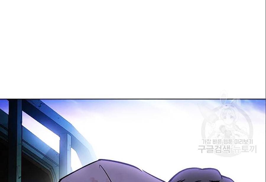 Hoán Đổi Diệu Kỳ Chapter 402 - Trang 73