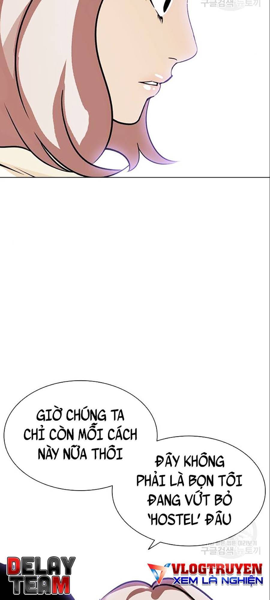 Hoán Đổi Diệu Kỳ Chapter 402 - Trang 76