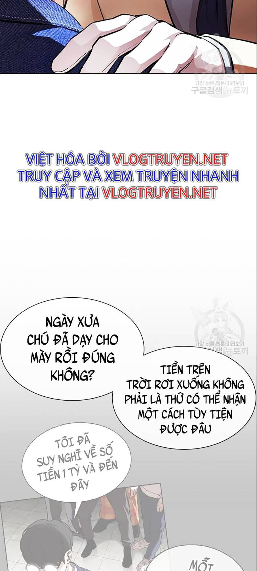 Hoán Đổi Diệu Kỳ Chapter 402 - Trang 8