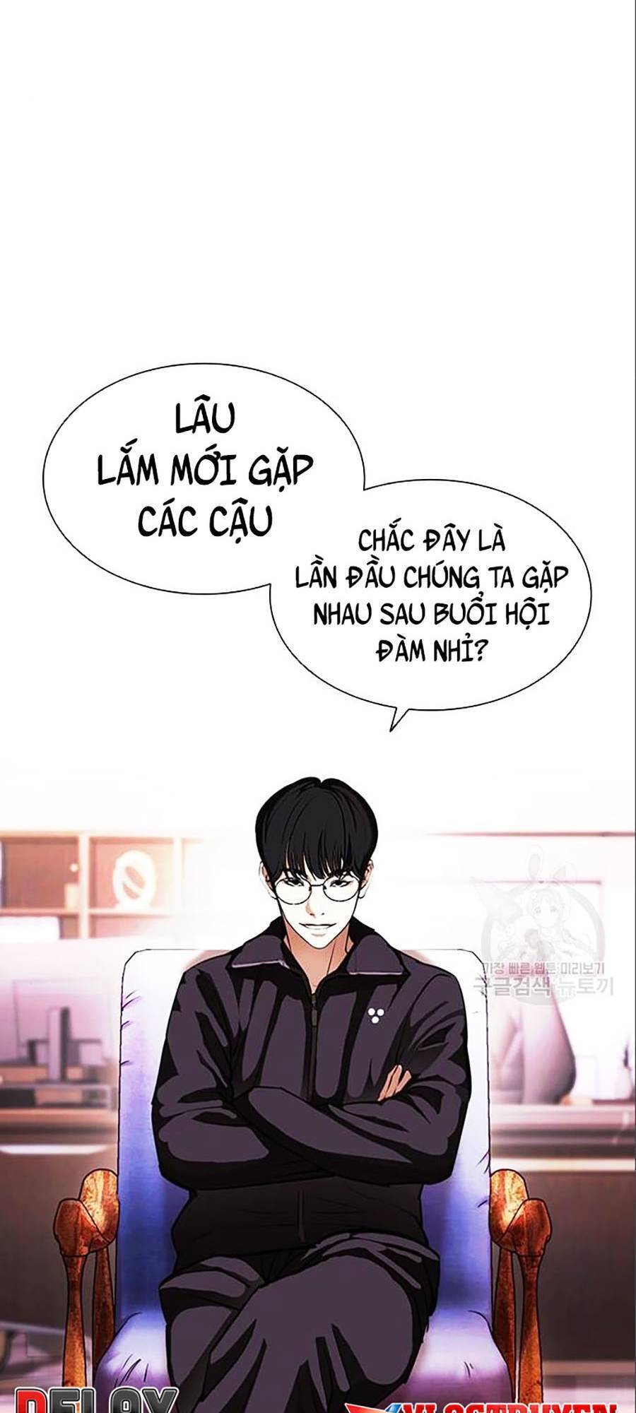 Hoán Đổi Diệu Kỳ Chapter 402 - Trang 96