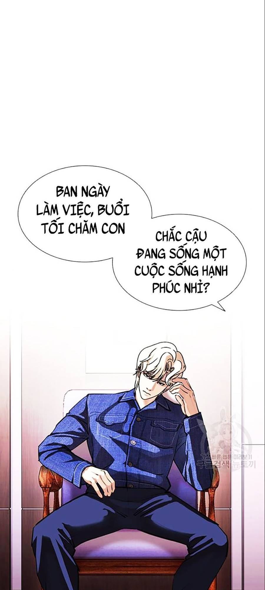 Hoán Đổi Diệu Kỳ Chapter 402 - Trang 98