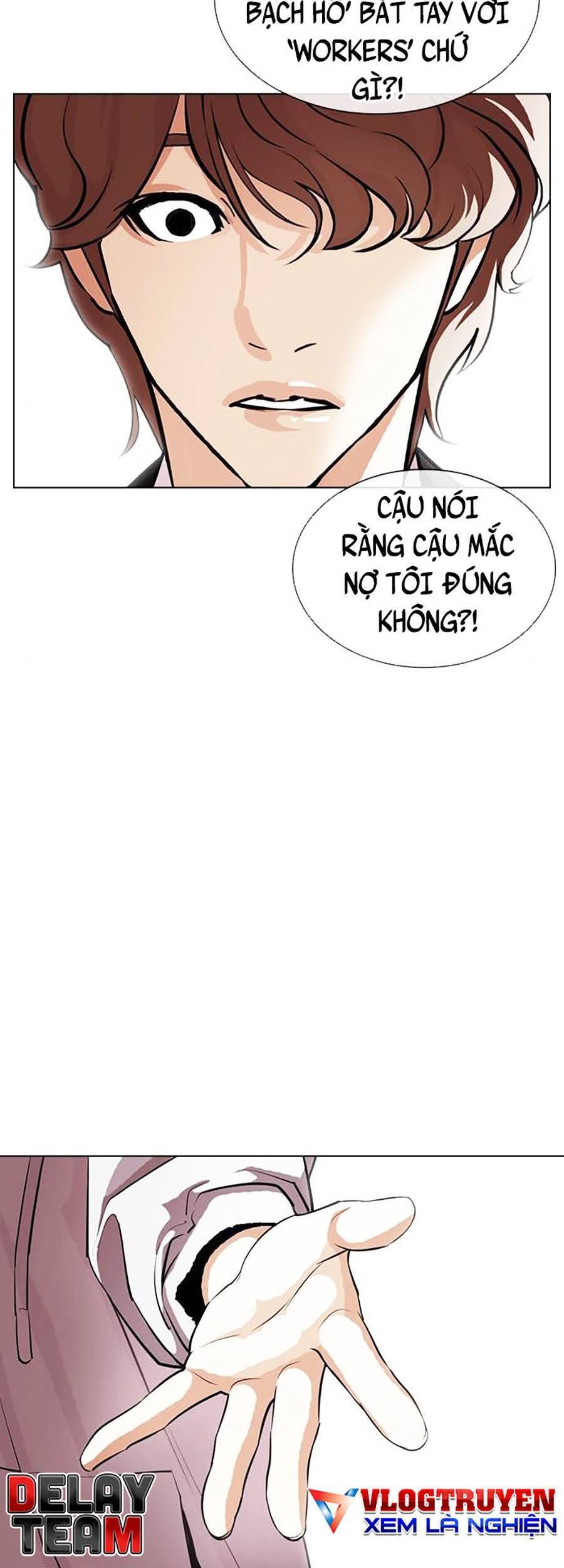 Hoán Đổi Diệu Kỳ Chapter 403 - Trang 100