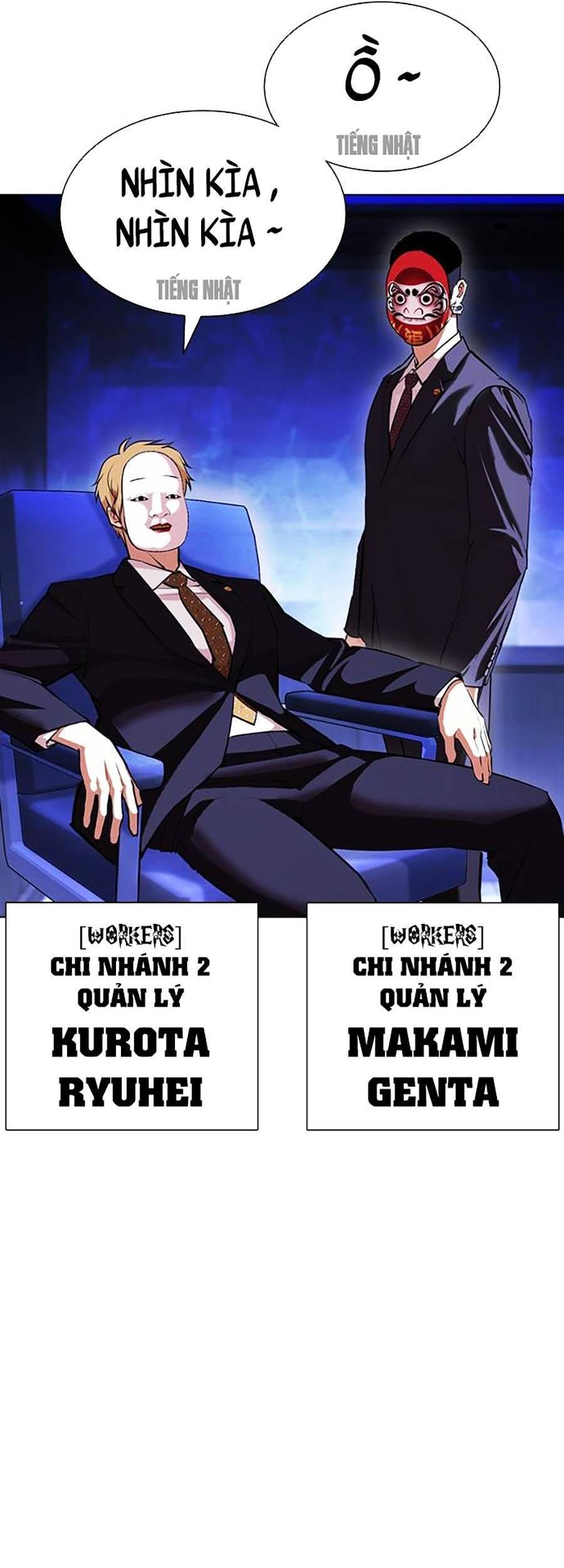 Hoán Đổi Diệu Kỳ Chapter 403 - Trang 110