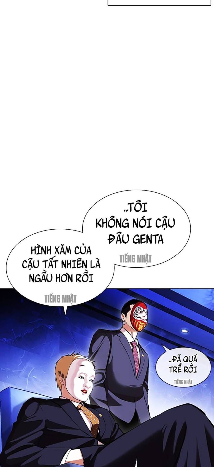 Hoán Đổi Diệu Kỳ Chapter 403 - Trang 115