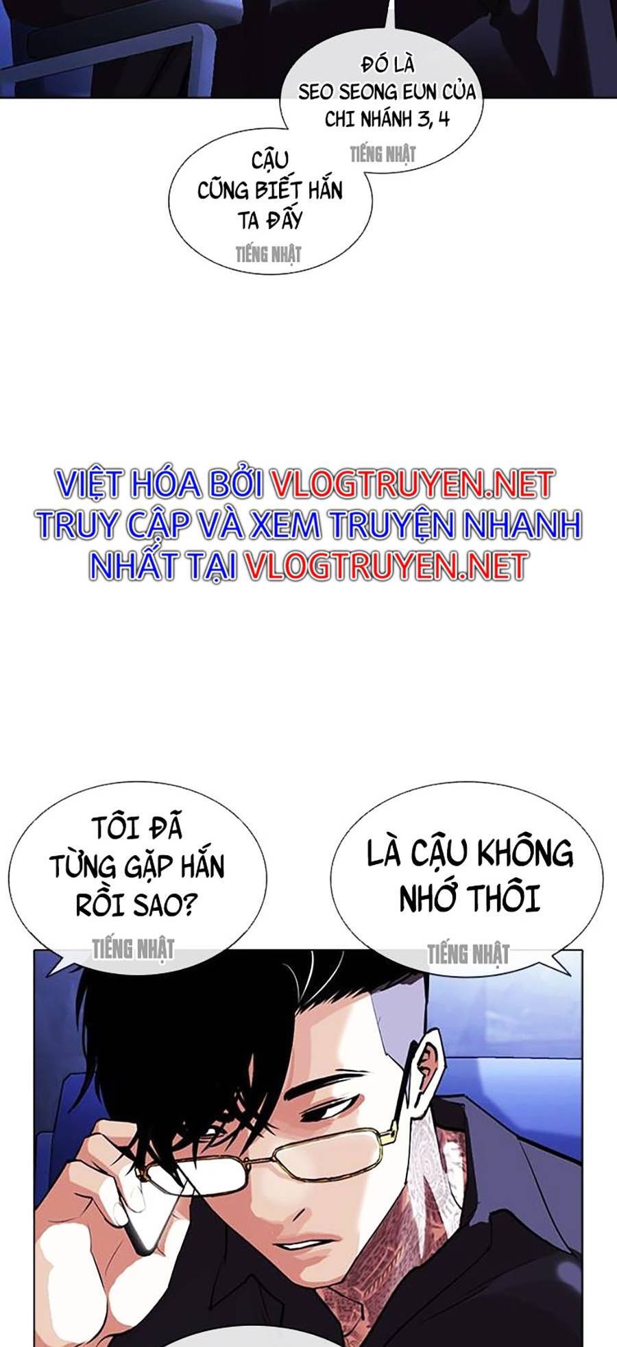 Hoán Đổi Diệu Kỳ Chapter 403 - Trang 116