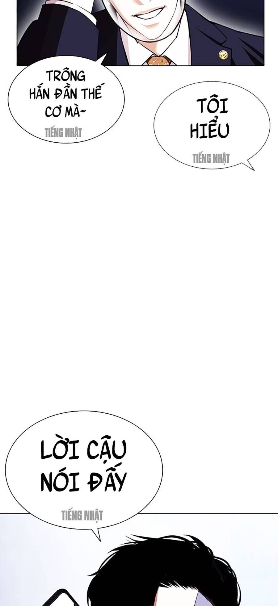 Hoán Đổi Diệu Kỳ Chapter 403 - Trang 118