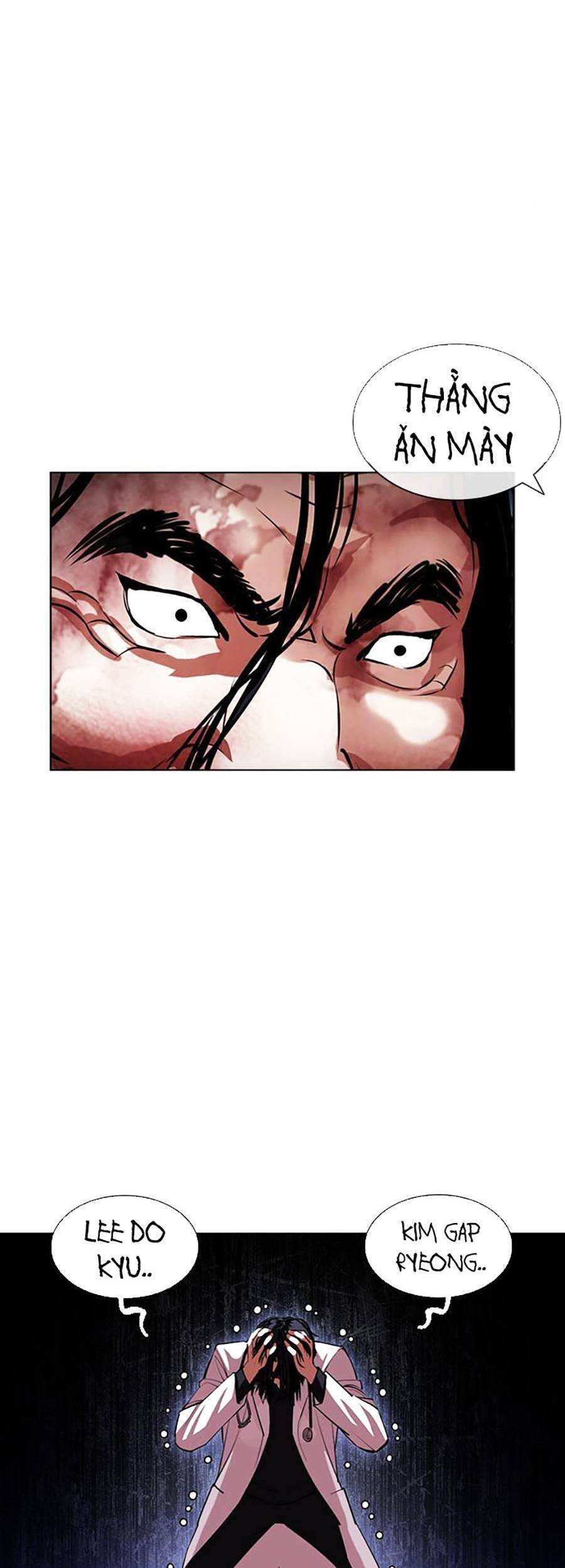 Hoán Đổi Diệu Kỳ Chapter 403 - Trang 12