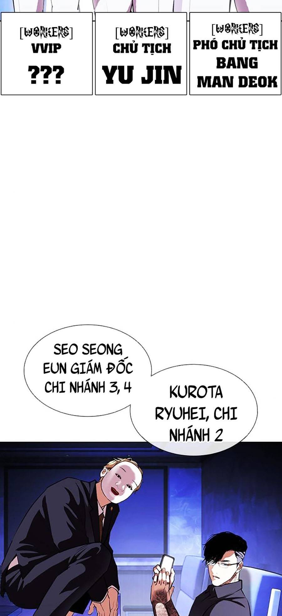 Hoán Đổi Diệu Kỳ Chapter 403 - Trang 126