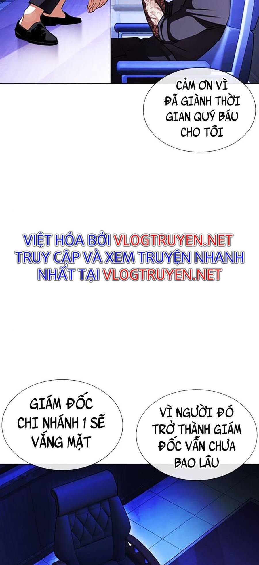 Hoán Đổi Diệu Kỳ Chapter 403 - Trang 127