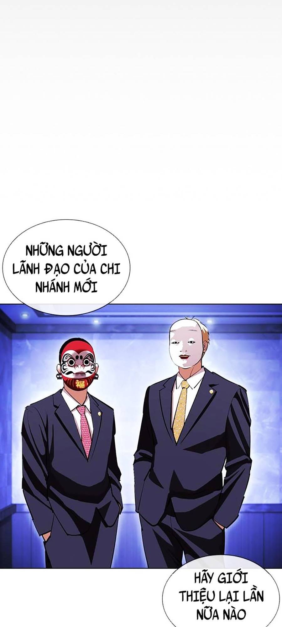 Hoán Đổi Diệu Kỳ Chapter 403 - Trang 143